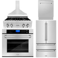 5-Piece Stainless Steel Appliance Package with Gas Rangetop Range Hood Refrigerator Dishwasher and Wall Oven S61240