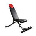 Adjustable Weight Bench S69185