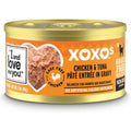 Tuna Pate Cat Food F711
