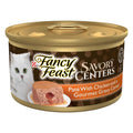 Chicken & Gravy Pate Cat Food A55960