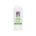 Pet Skin Rescue Lotion O9047
