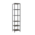 Brown Ash Etagere M38954