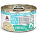 Tilapia & Chicken Formula Wet Cat Food, 3 oz., Case of 12 V8465