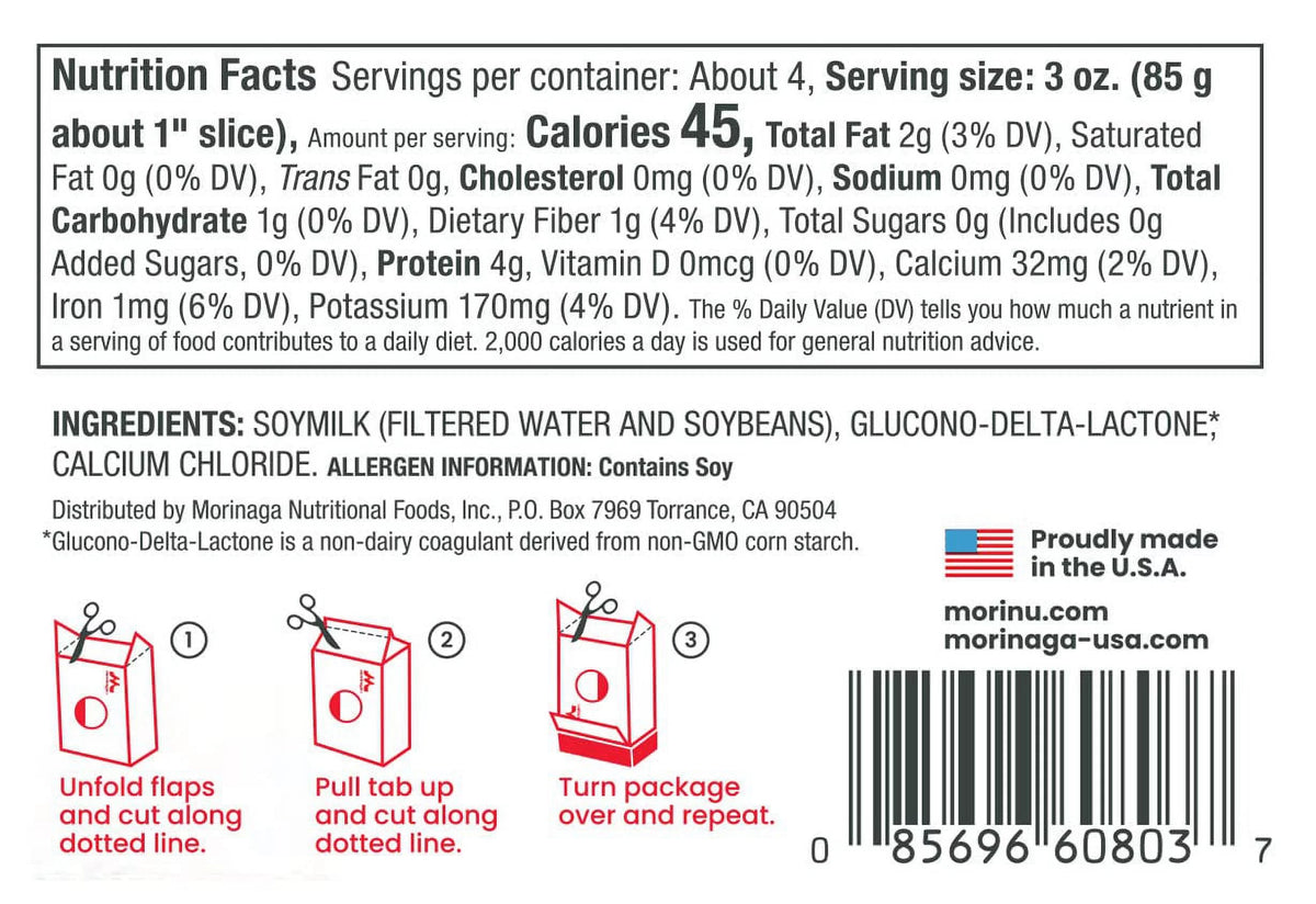 Soft Silken Tofu 12 oz x 12 Packs H1836