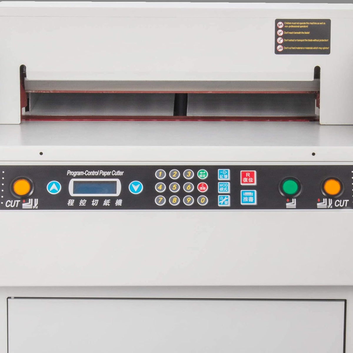 Electric Paper Cutter 450mm 17.7 Inch Guillotine S8678