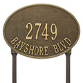 Two Line Address Plaque Q2455