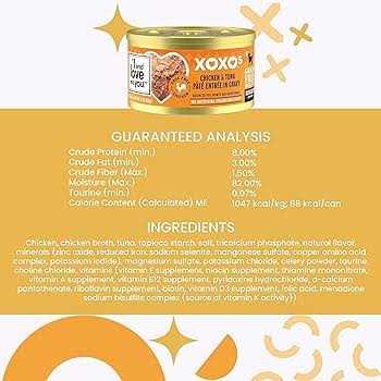 Tuna Pate Cat Food F711