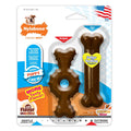 Chicken Flavor Puppy Chew Ring Bone Petite O7205